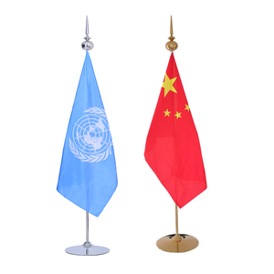 Mástiles de Bandera Telescópicos Súper Resistentes para Interiores, Mástil de Bandera de 8 Pies con Base Dorada, Kit de Mástil de Bandera Dorado de Aluminio para Interiores - Product Image 4
