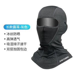 Unisex Breathable Mesh Full Face Balaclava - Nose & Mouth Ventilated Design All-around Face <b>Cover</b> for Motorcycle Cycling - Product Image 2