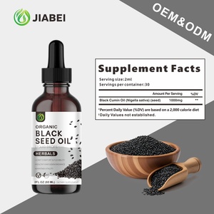 Produttore di Integratori Personalizzati, Gocce di Olio di Semi Neri Biologico per la Salute Cardiovascolare e delle Articolazioni, Vitamine all'Ingrosso - Product Image 5