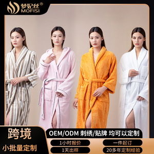 Albornoz de forro polar coral grueso y cálido con capucha para mujer, adulto, blanco, gris, rosa, caqui, a rayas, de fibra de poliéster. - Product Image 5