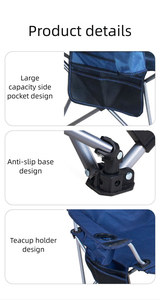 Meubles d'extérieur : Chaise <span class=keywords><strong>de</strong></span> camping pliante et inclinable, réglable, chauffante, portable, avec rideau latéral en maille et auvent supérieur en Oxford 600D pour la pêche - Product Image 4