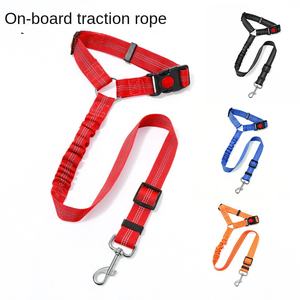 Motif solide nervuré décorations corde de sécurité de voiture pour animaux de compagnie siège arrière chien ceinture de sécurité de voiture anneau corde de traction - Product Image 2