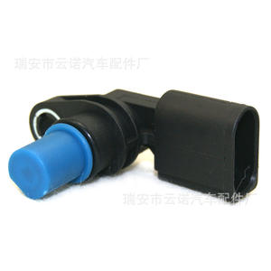Sensor de Cigüeñal 06E905163 para Audi A6L FAW AUDI CA, Pieza de Repuesto Nueva - Product Image 1