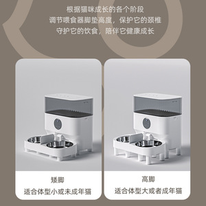 Base elevada para comedero de mascotas, cuadrada, blanca, para perros y gatos, uso doméstico, Du5l H, sin desmontaje - Product Image 3