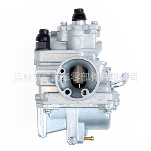 Carburador para Motocicleta Suzuki QS110 Euro II, Pieza del Compartimento del Motor - Product Image 4