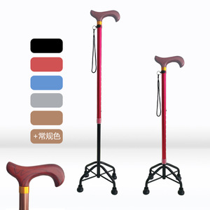 Aluminum Alloy Telescopic <b>Cane</b> Four Legged Adjustable Walking Stick For Elderly Support - Product Image 1