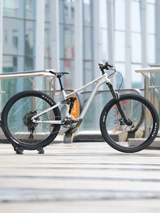 Vélo de montagne en aluminium 12 vitesses, amortisseur arrière DNM, tout terrain, hors route ENDU150 ENDU150 ENDU150 - Product Image 5