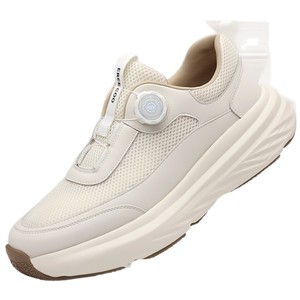 Zapatillas Deportivas Unisex de Malla Transpirable para Verano, con Hebilla Giratoria, para Senderismo y Caminatas al Aire Libre - Product Image 5