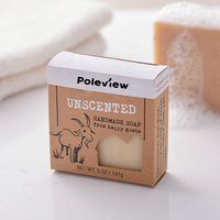 Savon en Pain Éclaircissant Fait Main au Beurre de Karité Naturel, Huile d'Olive et Lait de Chèvre pour Visage et Corps, Emballage Personnalisé, Vente en Gros