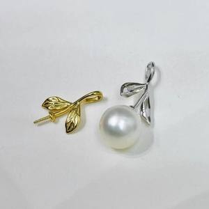 31291DIY Accesorios de Perlas, Colgante de Plata S925, Estilo Planeta, con Soporte para Perlas Sueltas Redondas de 6-8mm, para Collar - Product Image 2