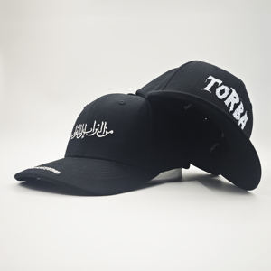 Casquette de baseball en tissu Oxford à 6 panneaux avec logo brodé personnalisé, motifs à pois/argyle/fruits, réglable, unisexe - Product Image 3