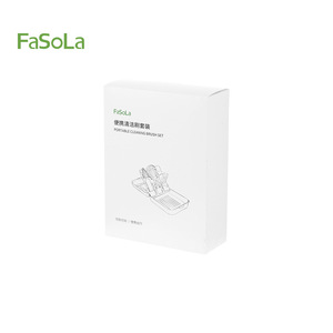FaSoLa Portable Cleaning Brush Set 5 In 1 Detachable For Cup Lid And Baby Bottle - Product Image 1