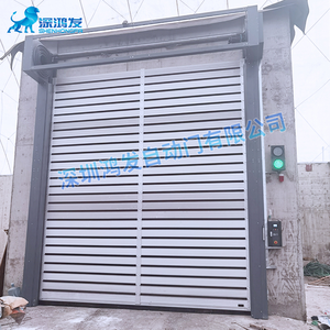 <span class=keywords><strong>Porte</strong></span> automatique silencieuse à grande vitesse pour entrepôt, étanche, isolante thermiquement, enroulable, en spirale, pour <span class=keywords><strong>garage</strong></span> - Product Image 5
