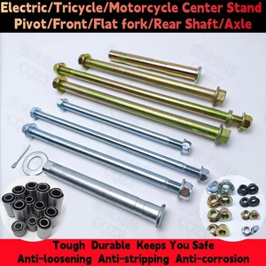 Axe de roue W100, axe de fourche plat, axe de bras oscillant BIZ110 POP, axe de pivot pour <span class=keywords><strong>moto</strong></span> <span class=keywords><strong>Honda</strong></span>, marché sud-américain, pièces et accessoires - Product Image 5