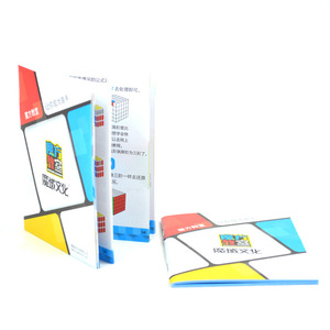 Libro de tutoriales sobre el cubo de Rubik de Magic Domain Culture, 30 páginas, 3x3 CFOP 2x2 4x4 5x5 SQ1 7x7 para niños de 8 a 13 años - Product Image 2