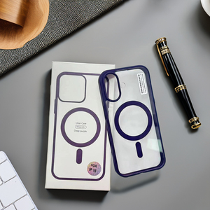 Phụ kiện điện thoại di động mới Ốp lưng trong suốt bảo vệ TPU PC chống sốc từ tính dành cho iPhone 15 Pro Max - Product Image 1