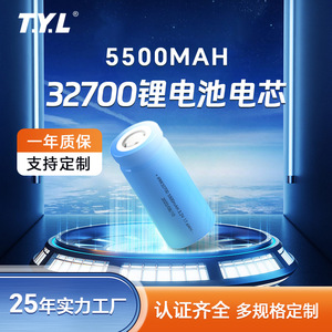 แบตเตอรี่ T.Y.L 32700 LiFePO4 ความจุ 6000mAh 3.2V แบตเตอรี่ลิเธียมไอออนทรงกระบอก สำหรับจักรยานไฟฟ้าและสกูตเตอร์ - Product Image 4