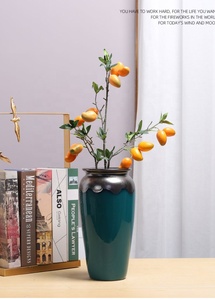 Vase trompette moderne en porcelaine transparente, cuite à haute température, léger, pour centres de table de mariage - Product Image 2