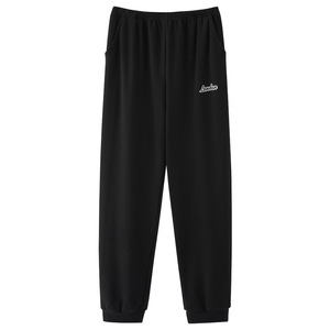Pantaloni <span class=keywords><strong>Pigiama</strong></span> Antibatterici Traspiranti da <span class=keywords><strong>Uomo</strong></span>, Estivi Sottili in Cotone, Lunghi, Vestibilità Ampia, Taglie Grandi, per Casa, Vita Alta, Tutte le Stagioni - Product Image 5