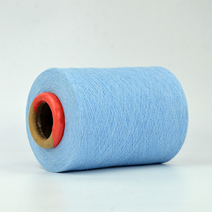 Carded Cotton Recycled Yarn OE 100% for Knitting and Weaving Bleached <b>Pattern</b> Material Polyester - Product Image 5