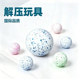 Juguete Sensorial Popular para Apretar, Bolas Nee D0H para Aliviar el Estrés y Jugar con los Dedos, Unisex - Product Image 5