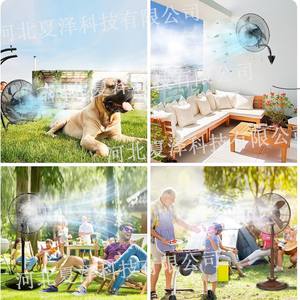 Kit d'anneaux d'atomisation basse pression Xiaze pour refroidissement par ventilateur, humidification, utilisation extérieure, 0,1-0,4 Mpa, brumisation fine - Product Image 4