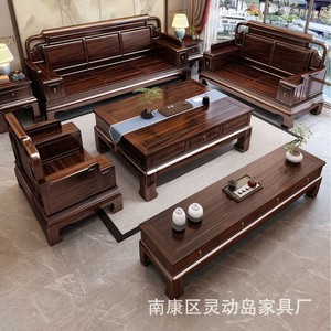 ชุดโซฟาไม้มะเกลือสไตล์จีนรูปตัวยู พร้อมที่เก็บของ สำหรับห้องนั่งเล่น - Product Image 4