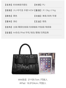 Fashion New Designer Crossbody Bags High Quality PU <b>Leather</b> Shoulder Messenger Bag Casual Totes Luxury Women Handbags and <b>Purses</b> - Product Image 2