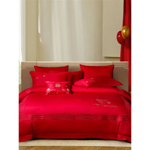 Juego de Ropa de Cama de Estilo Chino para Boda, 4 Piezas, Funda de Edredón de Algodón, Juego de Sábanas Transpirables con Diseño Festivo - Product Image 5