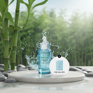 Bringgreen เซรั่มเร่งน้ำจากไม้ไผ่, เซรั่มเติม50มล. ให้ความชุ่มชื้นขาวต่อต้านริ้วรอย K-Beauty สำหรับใบหน้า - Product Image 3