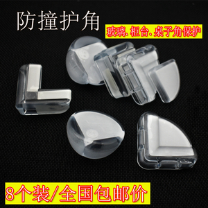 Protections d'angle en verre pour table, protège-bords de comptoir, pare-chocs de sécurité pour table basse à bords vifs - Product Image 2