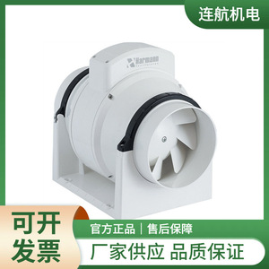 พัดลมเป่าลมในห้องปฏิบัติการทนสารเคมี Harmann 2800 รอบต่อนาที แบบลูกปืนสลีฟ ไฟฟ้า 375V สำหรับห้องปฏิบัติการ 2-200 - Product Image 3