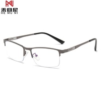 2057 hommes à la mode demi-monture métal lunettes diamant affaires lecture rectangulaire Sven plat miroir universel tendance