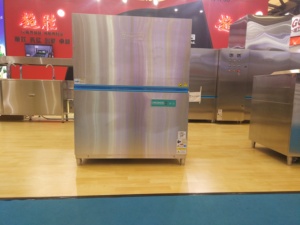 <span class=keywords><strong>Lave</strong></span>-<span class=keywords><strong>vaisselle</strong></span> <span class=keywords><strong>professionnel</strong></span> électrique commercial autonome à cascade, type <span class=keywords><strong>capot</strong></span>, capacité 4 services, contrôlé par application, pour restaurants - Product Image 3