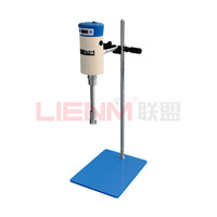Machine de pressage de poudre cosmétique à l'échelle de laboratoire Offre Spéciale 40l petit mélangeur de crème à haut cisaillement d'émulsifiant de laboratoire