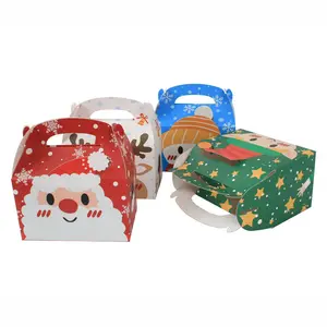 定制标志纸方手提袋产品礼品盒圣诞图案礼品盒牛皮纸袋