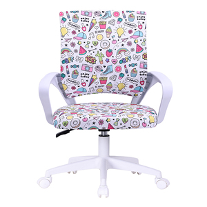 <span class=keywords><strong>Chaise</strong></span> <span class=keywords><strong>de</strong></span> <span class=keywords><strong>bureau</strong></span> moderne en maille imprimée colorée avec accoudoirs réglables, design ergonomique pour usage hôtelier, protection amovible - Product Image 2