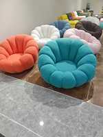 Fauteuil Simple Populaire Façon Citrouille pour Petit Appartement, Canapé Pouf Confortable, Canapé Paresseux pour Balcon Chambre
