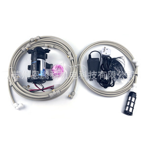 Sistema de Pulverización de Niebla de 6m, Bomba Silenciosa de Baja Presión de 24V para Enfriamiento de Jardines, Humidificación, Paisajismo y Nebulización - Product Image 1