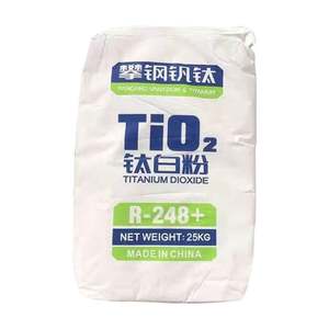 Dióxido de titanio Rutilo Dióxido de titanio TiO2 R248 Polvo para pintura - Product Image 1