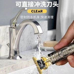 Tondeuse à cheveux électrique T9, étanche IPX7, corps métallique, longueur réglable, utilisation domestique et pour animaux de compagnie - Product Image 1