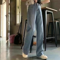 Jeans en denim déchiré pour femme, taille haute, coupe droite, respirant, style simple et décontracté, été, vente en gros, déstockage