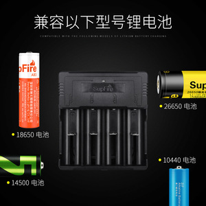 เครื่องชาร์จแบตเตอรี่ลิเธียมซัพไฟร์ 4 ช่อง AC46 แท่นชาร์จอัจฉริยะ USB สำหรับแบตเตอรี่ 18650 - Product Image 3