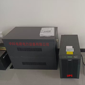 Santak <b>Ups</b> Power Supply C3K 10KW Single Phase On Line For Data Center With Lead Acid <b>Battery</b> - Product Image 1
