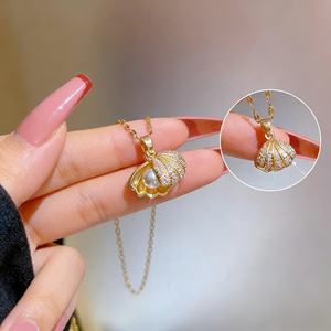 Collar de Perlas de Imitación con Diseño de Concha para Mujer, Creativo con Incrustaciones de Perlas, Regalo para Banquete o Boda - Product Image 3