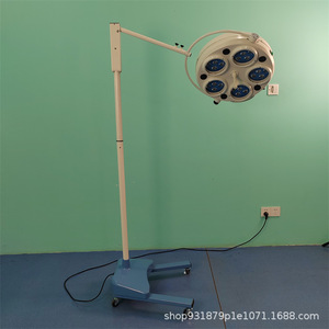 Lámpara Quirúrgica LED Sin Sombra de 150W con Certificación CE para Cirugía Oral y Veterinaria, Luz de Examen WYD-365 - Product Image 4