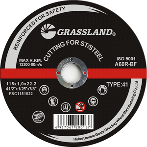 Disco Abrasivo de Acero Inoxidable GRASSLAND de 4.5 Pulgadas para Corte de Metal 4 <span class=keywords><strong>12</strong></span> - Product Image 1