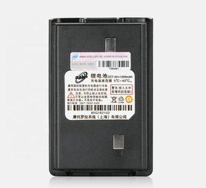 เดิม SMP <span class=keywords><strong>V8</strong></span> MP-<span class=keywords><strong>V8</strong></span>มืออาชีพแบตเตอรี่ลิเธียมเชิงพาณิชย์โรงแรมพลังงานสูงวอล์กกี้ทอล์กกี้สำหรับโมโตโรล่า - Product Image 6