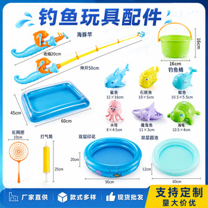 Double Shell Fishing Toy Set With Rods Pool And Magnetic Fish For Kids Age 3 6 Years Plastic Educational Playset - Product Image 5