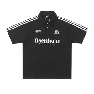 Polo Personalizable de Manga Corta con Bordado de Letras Resistentes y Rayas, Estilo Urbano, Holgado y Versátil para Hombre - Product Image 2